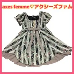★1日限定値下‼️axes femme ★花柄ワンピ パフスリーブ リボン レトロ