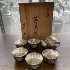 EMI様専用其泉窯 錦黒外濃金海松鳳凰文 明治伊万里 - メルカリ