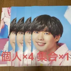 なにわ男子 長尾謙杜 初心LOVE ポスター