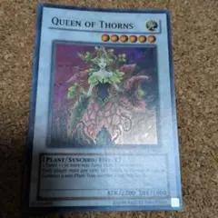 MTG【Foil】束縛の皇子/Prince of Thralls1枚 - メルカリ