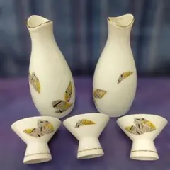 カラフル模様の陶磁器食器セット ヤマタケチャイナ　徳利・お猪口セット