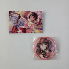 2026年最新】美竹蘭 缶バッジの人気アイテム - メルカリ