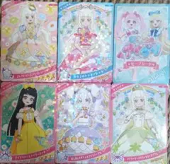あーぬん@プロフ絶対必読様 リクエスト 2点 まとめ商品