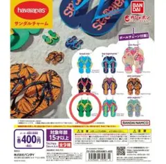 Item thumbnail for item 9a615ffe-c39d-4008-83d8-f985aeea2632