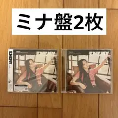 twice enemy ミナ盤　ソロ盤　ミナ　CD 二枚