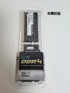 TeamGroup メモリー 8GB DDR5 4800 本体 TeamGroup メモリー 8GB DDR5 4800 本体 - メルカリ