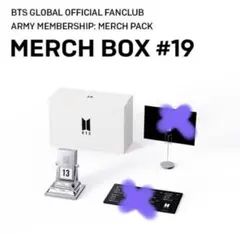 2025年最新】btsマーチボックスの人気アイテム - メルカリ