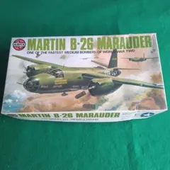 超超激レア 1/72 イリューシン 28 ビーグル AIRFIX プラモデル 超超激レア 1/72 イリューシン 28 ビーグル AIRFIX プラモデル - メルカリ