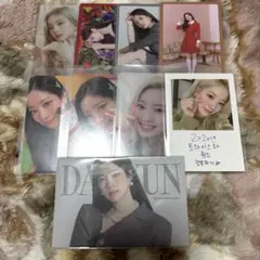 TWICEダヒョン　トレカ　9枚セット