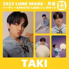 2026年最新】&team 月波 パーカーの人気アイテム - メルカリ