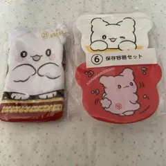はなまるおばけくじセット