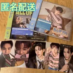 RIIZE ショウタロウ all of you CD トレカ セット