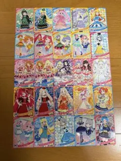 2025年最新】アイプリカードまとめ売りの人気アイテム - メルカリ