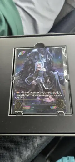 プロシードハート・オーキス SP Shadowverse fes 箱付き - メルカリ