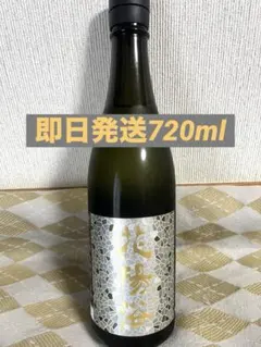 花陽浴　純米大吟醸　720ml 美山錦 花陽浴 THE PREMIUM 美山錦 磨き四割 無濾過生原酒 720ml｜日本酒専門