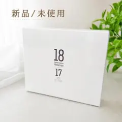 新品/未開封プリマトリーチェ　 1817 CO2炭酸ジェルパック 1箱のサムネイル