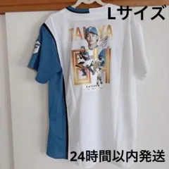 田宮裕涼 ユニフォーム Lサイズ ファイターズ 日ハム