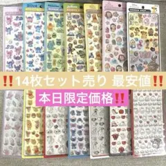 【国内正規品】ボンボンドロップシール ディズニー まとめ売り 14枚セット