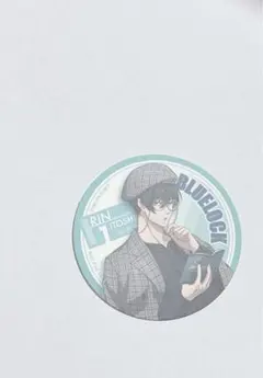 ブルーロック 読書の秋 Anisugar 特典 コースター 糸師凛