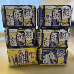 サントリー・サッポロ レモンサワー350 6缶セット✖️6のサムネイル