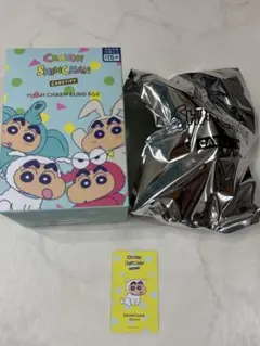 casetify クレヨンしんちゃん シロ ぬいぐるみポーチ - メルカリ
