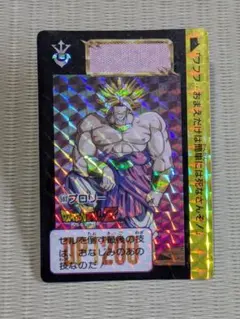 2026年最新】ドラゴンボール カードダス ブロリーの人気アイテム