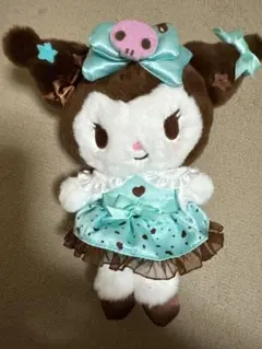 クロミ チョコミント ぬいぐるみキーホルダー マスコット