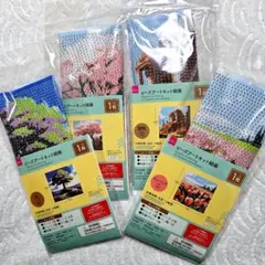 ダイソー ビーズ・アクセサリー