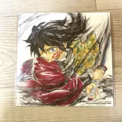 劇場版『鬼滅の刃無限城編第一章 猗窩座再来』 入場特典冨岡義勇 誕生日記念ボード