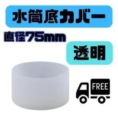 Item thumbnail for item c8e0eecb-291b-4c3f-9733-00b9dcfe07e7