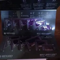 MENARD Derive トライアルセット サンプル 5点セット - メルカリ