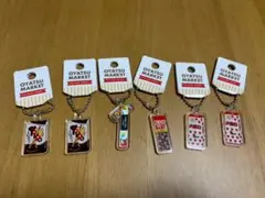 おやつマーケット　アクリルキーホルダー6点