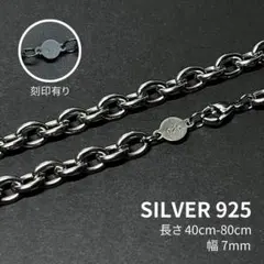 IKE様 リクエスト 2点 まとめ商品