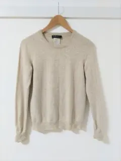 Weekend Max Mara ニット セーター ベージュ系