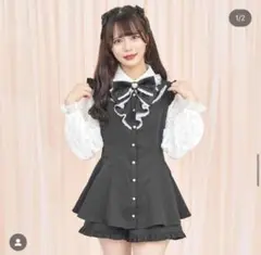Secret Honey シークレットハニー セットアップ
