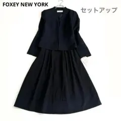 ✨ＦＯＸＥＹ ＢＯＵＴＩＱＵＥフォクシー　ウール　セットアップスーツ　ノーカラー ✨FOXEY BOUTIQUEフォクシーウールセットアップ