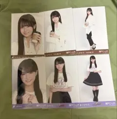乃木坂46 生写真 瀬戸口心月 コンプ 14thバスラ 白シャツ×スキニー