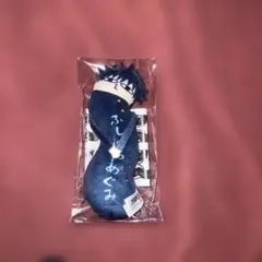 呪術廻戦　伏黒恵