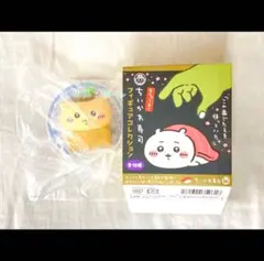 【ちいかわ】ちいかわ寿司 フィギュアコレクション／いなり(くりまんじゅう)