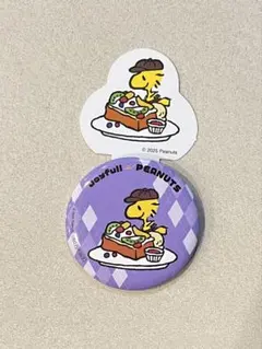 ジョイフル スヌーピー 缶バッジ・ピッグ 3キャラクターセット