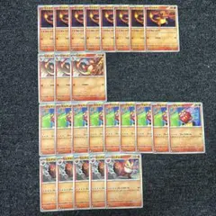 ポケモンカード ポケカ インフェルノx C U ノーマル 炎 まとめ売り