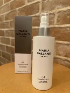 ‼️大特価‼️メルカリ最安値✴︎マリアギャラン5B 新品‼️期間限定SALE❣️マリアギャラン5B 保湿クリーム 入手困難品