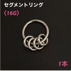 Item thumbnail for item 8185a964-f220-43c5-89b7-35d0278a3ed1