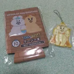 #599　んぽちゃむ エンタメくじ クージー賞 アクリルチャーム