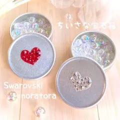 2025年最新】Swarovski アクセサリーケースの人気アイテム - メルカリ