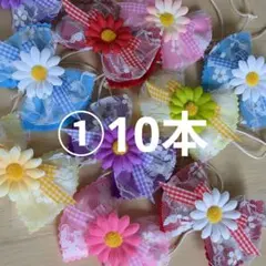 ①犬トリミングチョーカー・リボン・ネクタイ・スタイ 春・ガーベラ