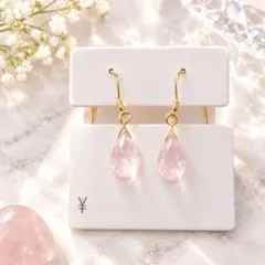 ☆早い者勝ち‼️新品✨ローズクォーツ ピアス ☆