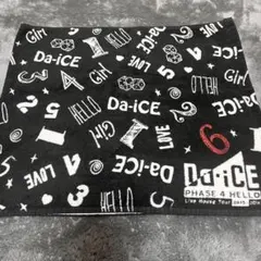 新品未開封　Da-iCE 花村想太 タオル セット 2025年最新】da-ice タオル 花村想太の人気アイテム - メルカリ