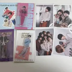 なにわ男子 西畑大吾 アクスタ ステッカー 公式写真 まとめ売り