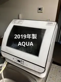 東芝 食器洗い乾燥機 DWS-E560C(C) ジャンク品 - メルカリ